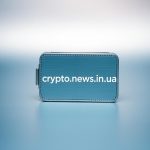кошелек для криптовалюты