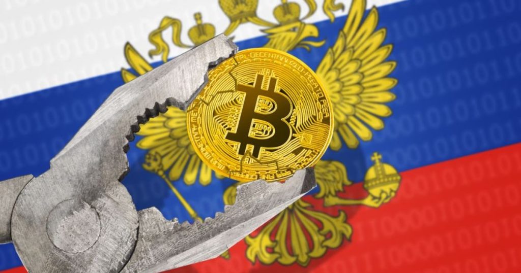 sbi-close-crypto-mining-russia.jpg