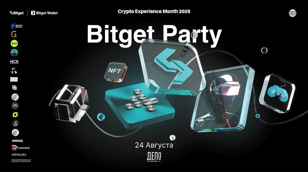bitget.jpg