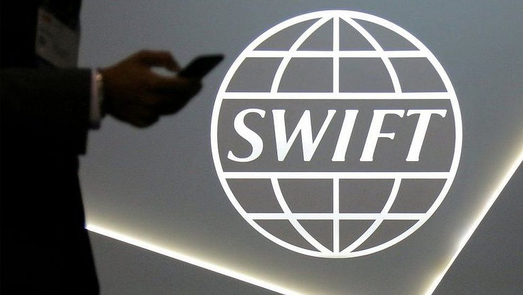 swift.jpg