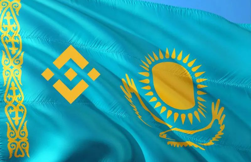 binance-kazahstan.jpg