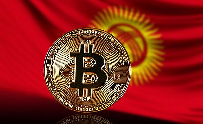 bitcoin-kirgiziya.jpg