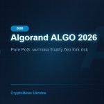 Algorand ALGO 2026: Pure PoS, CBDC та Швидкі Платежі — огляд технології та прогноз ціни